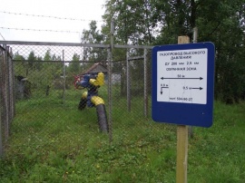 Постановка на кадастровый учет охранной зоны нефтепровода Межевание в Гатчине