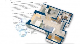 Проект перепланировки квартиры в Гатчине Технический план в Гатчине